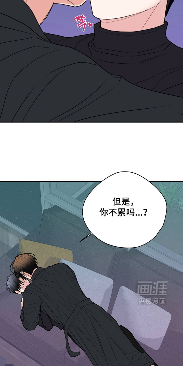 第152话15