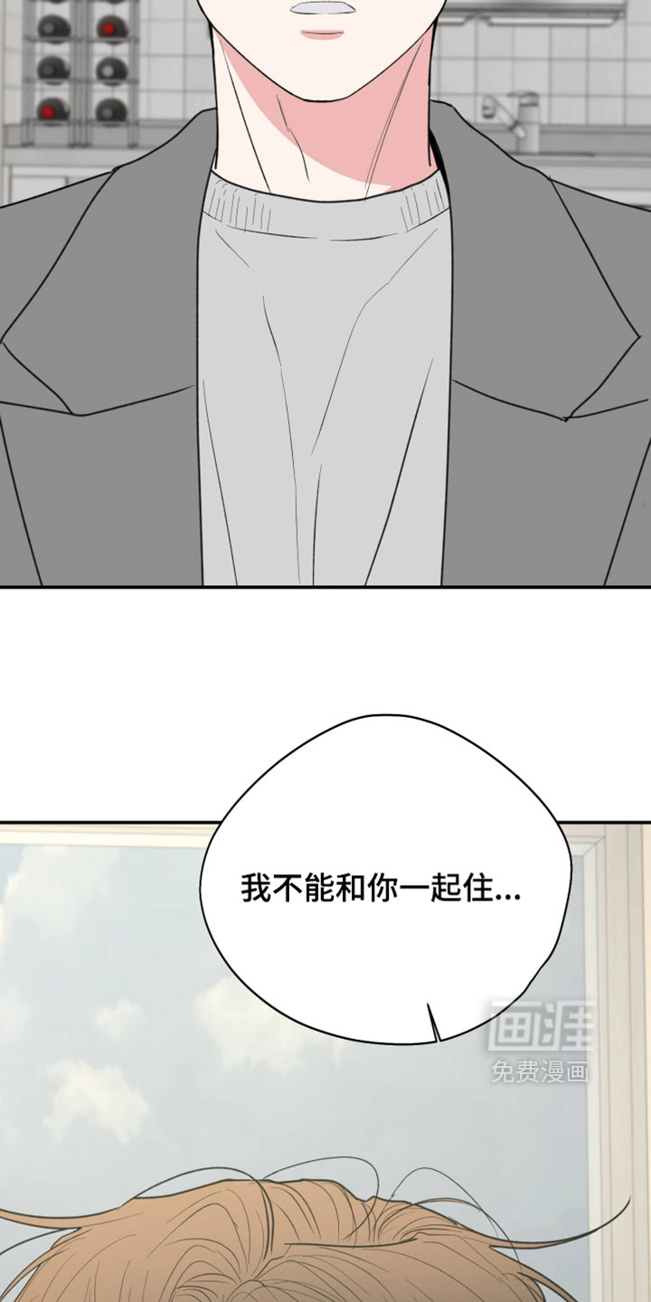 第152话30