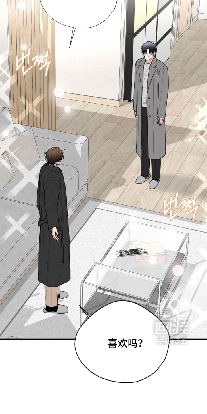 第152话24