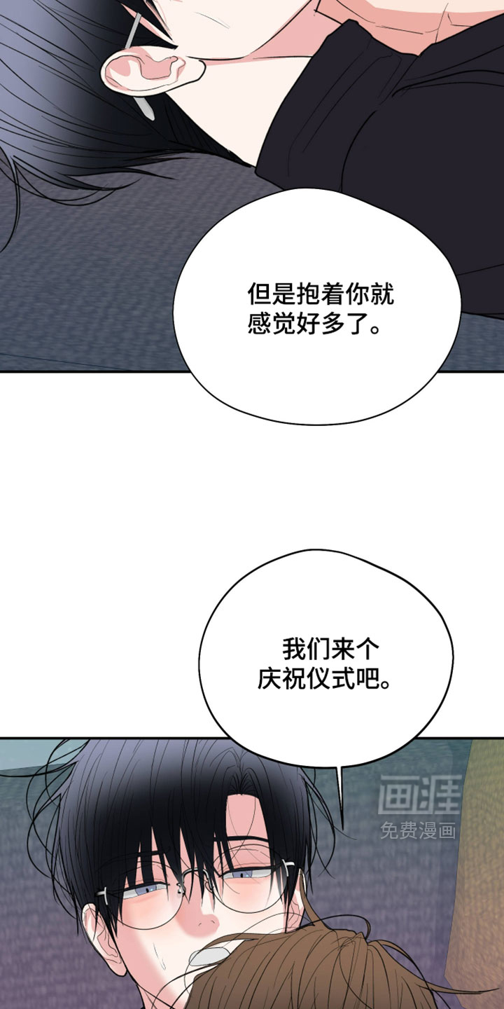 第152话17