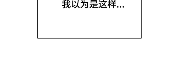 第152话20