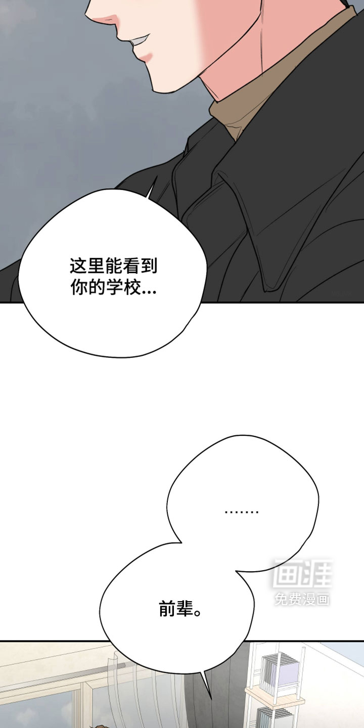 第152话27
