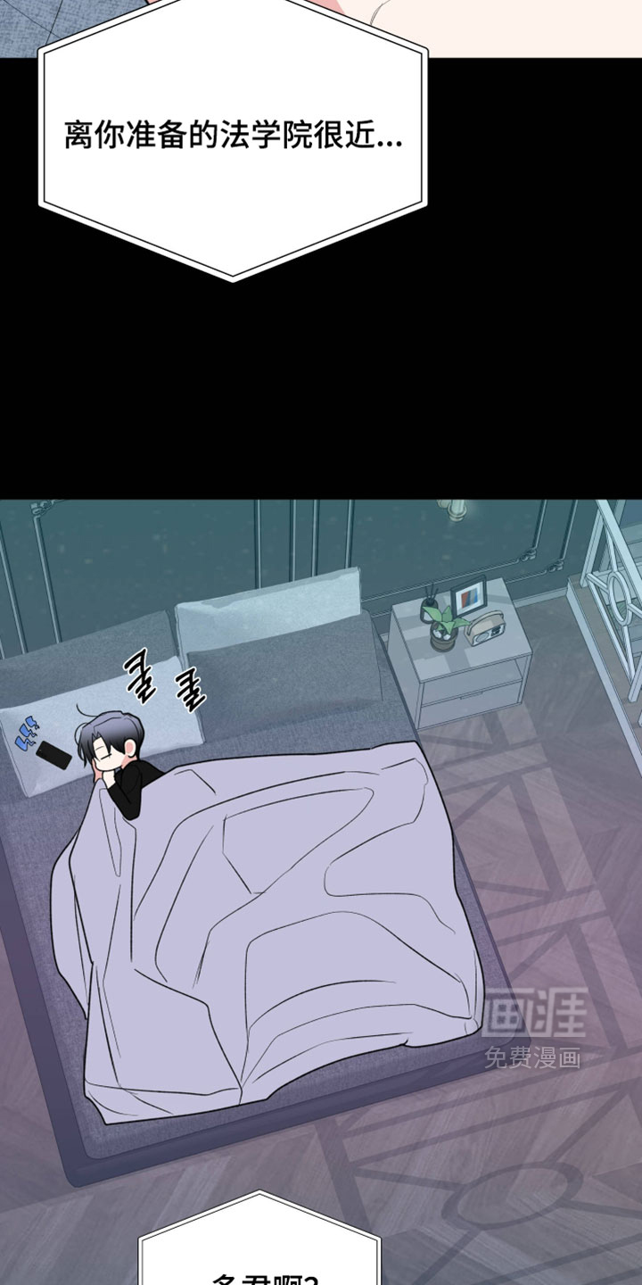 第152话9