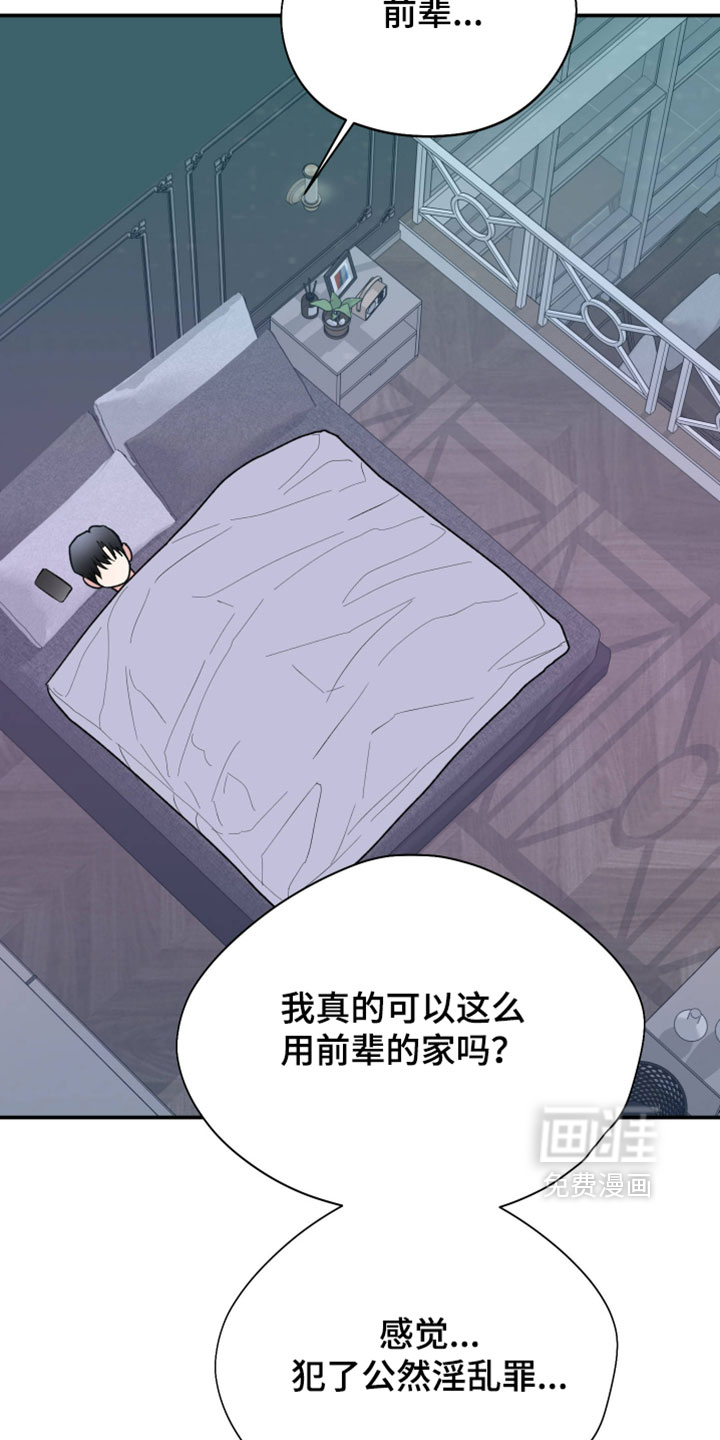 第152话1