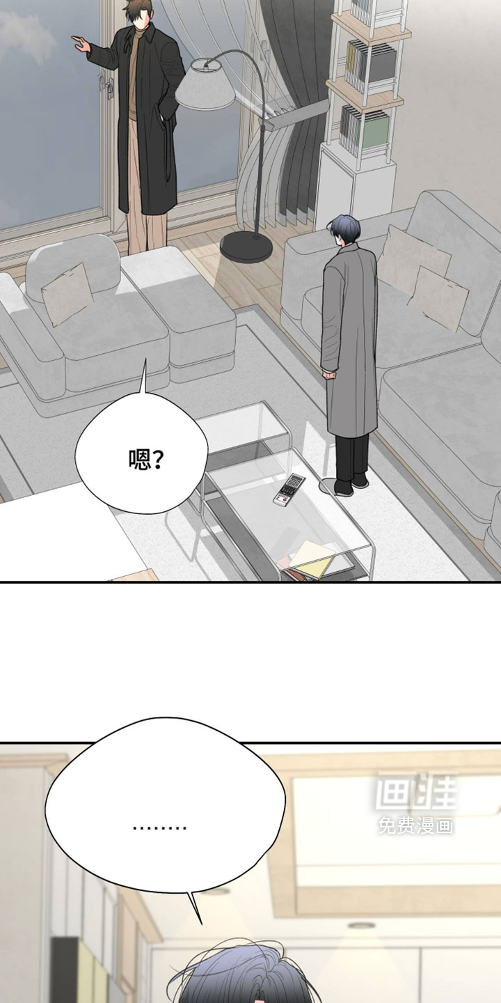 第152话28