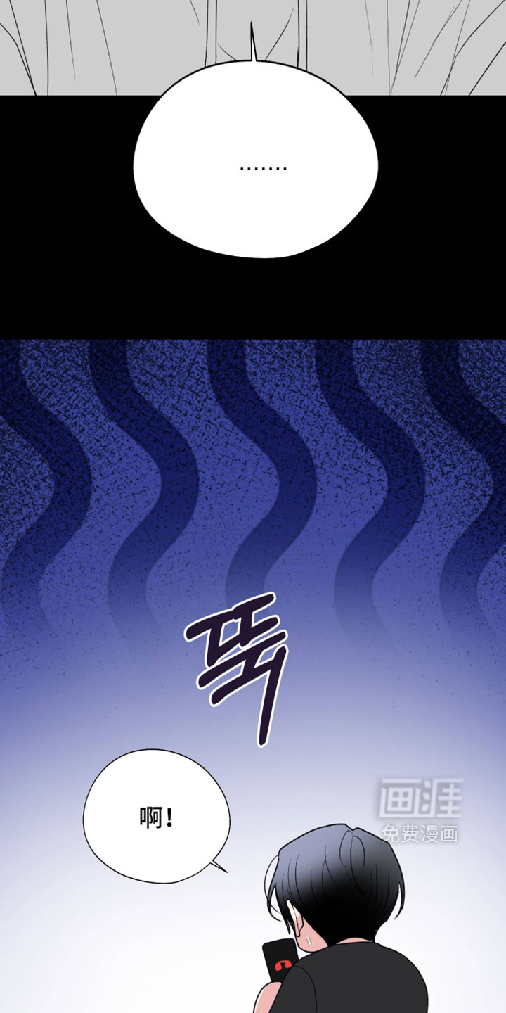 第151话30