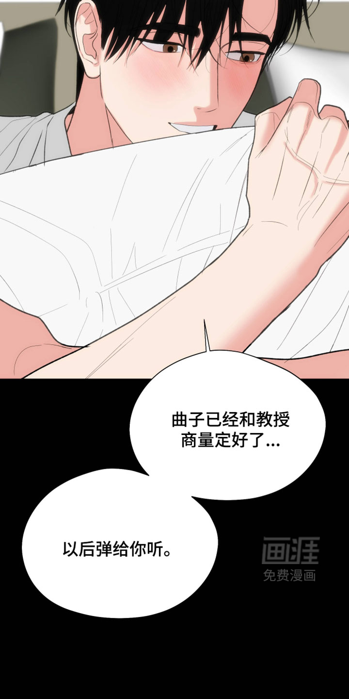 第151话15