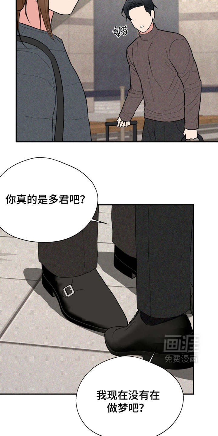 第151话1