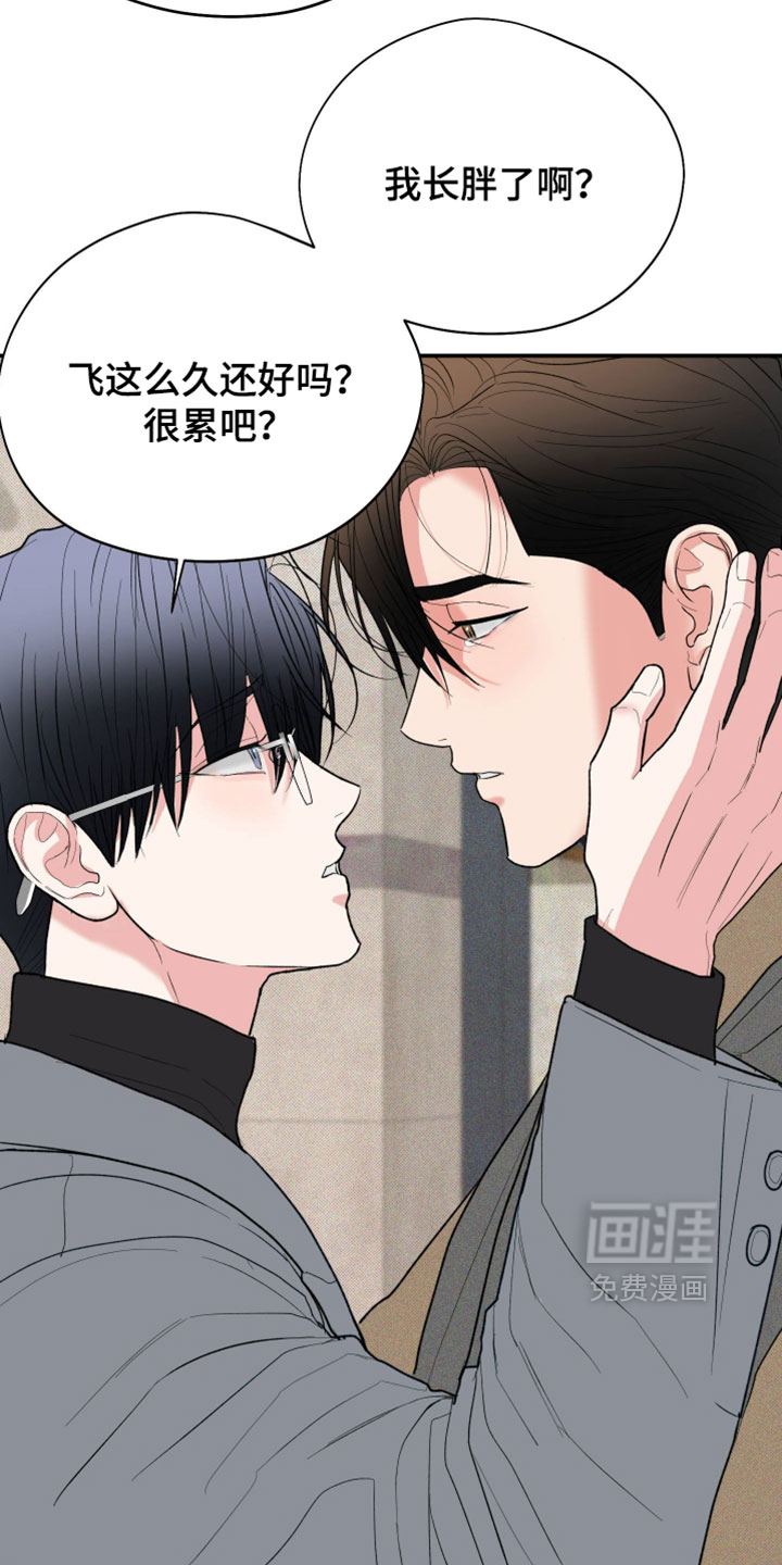 第151话3