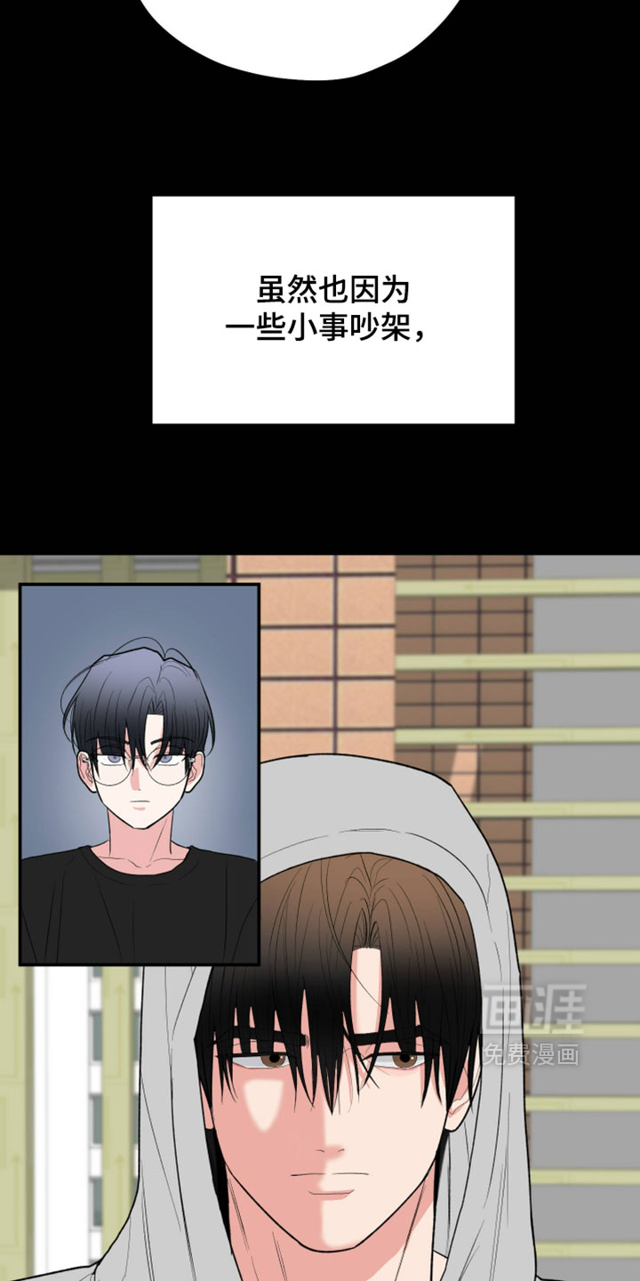 第151话21