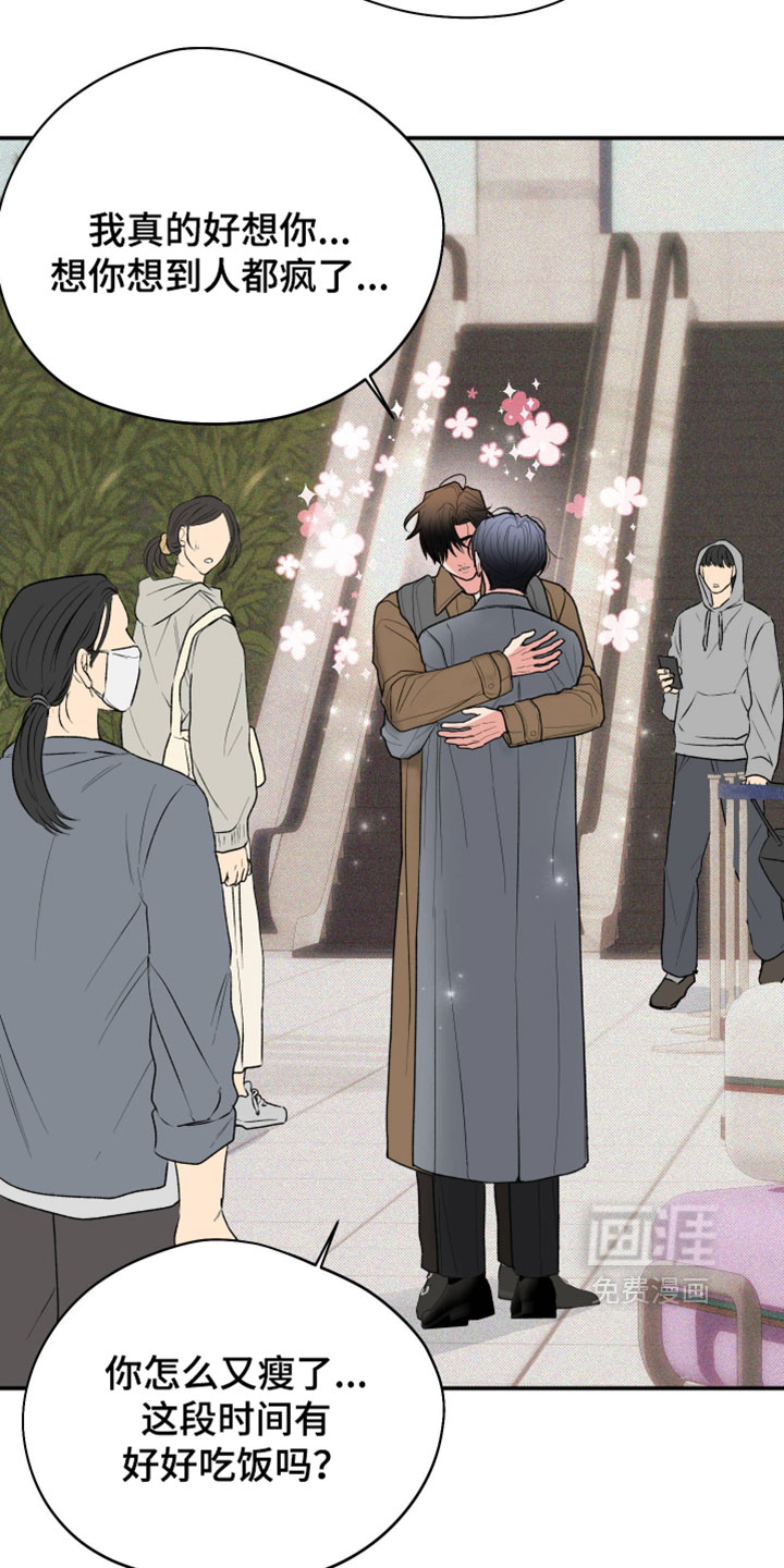 第151话2