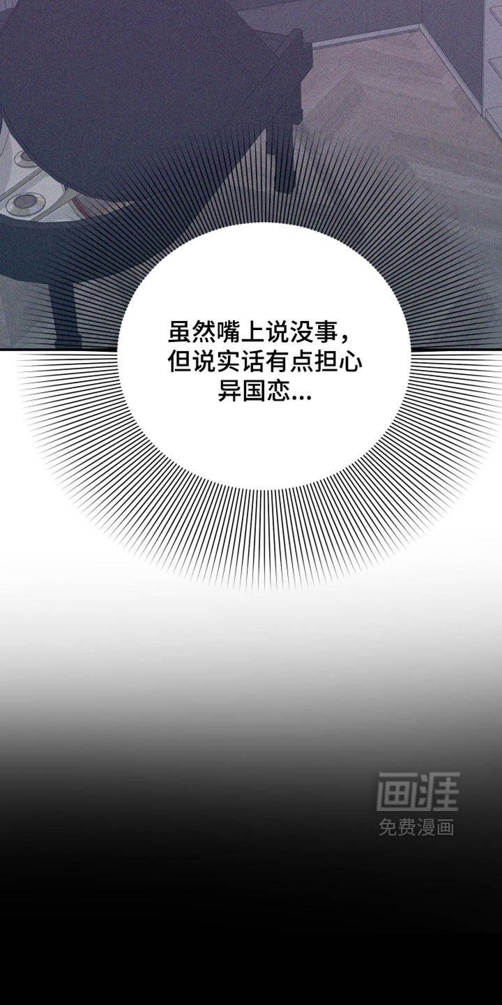 第151话12