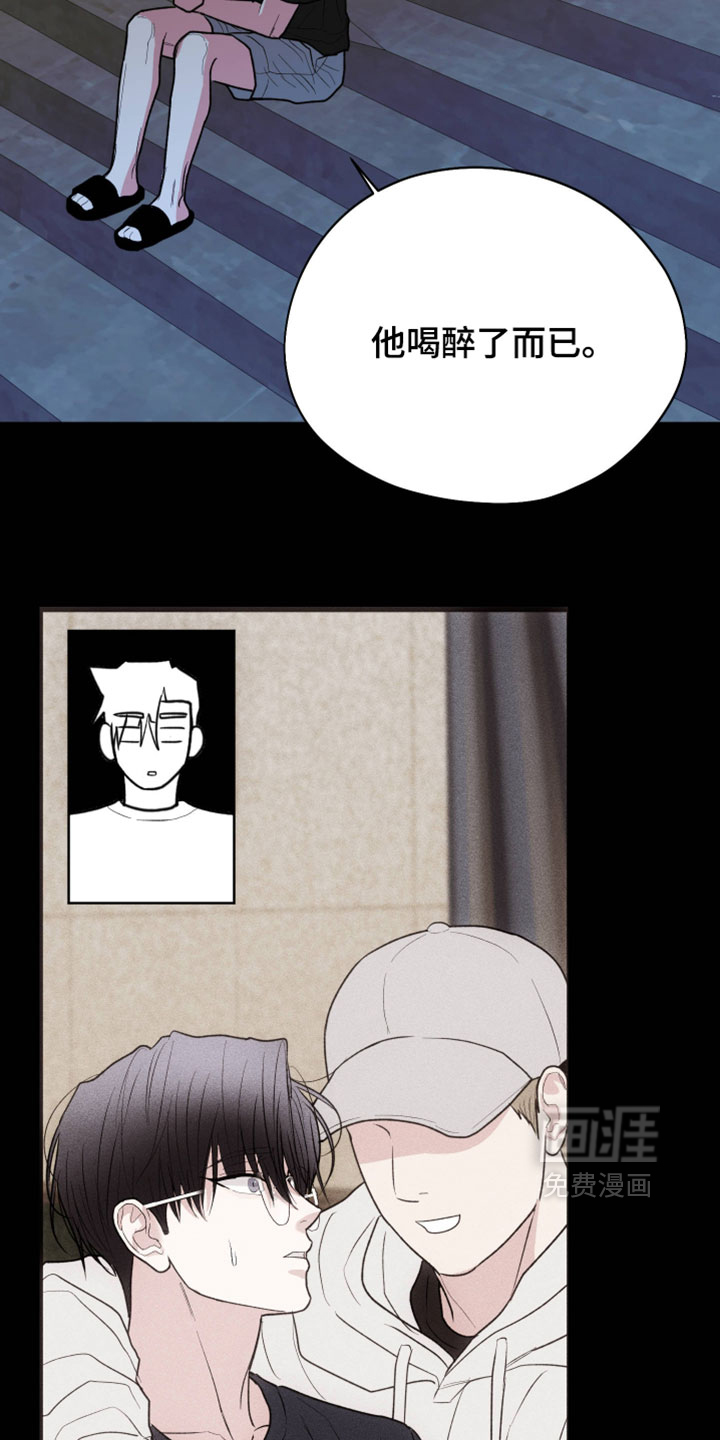 第151话24