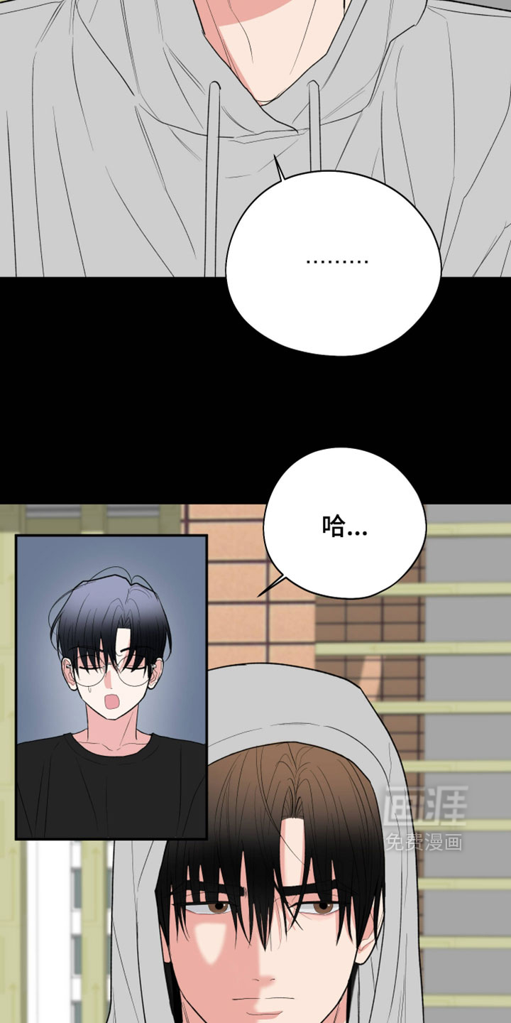 第151话22