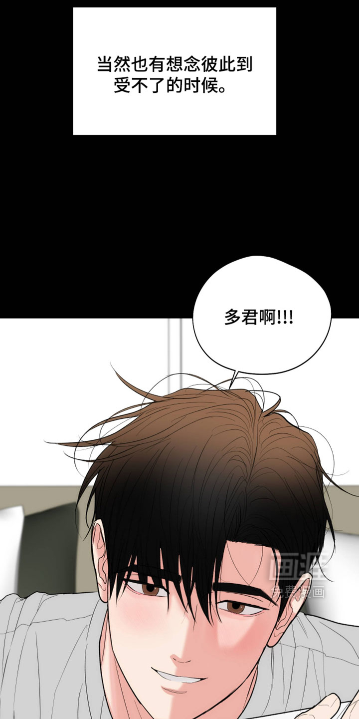 第151话13