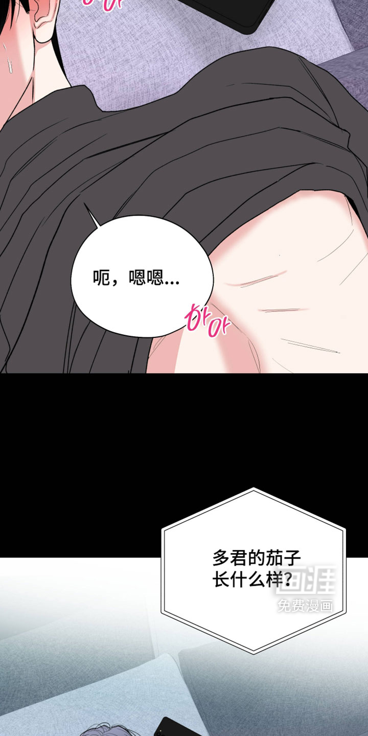 第151话32