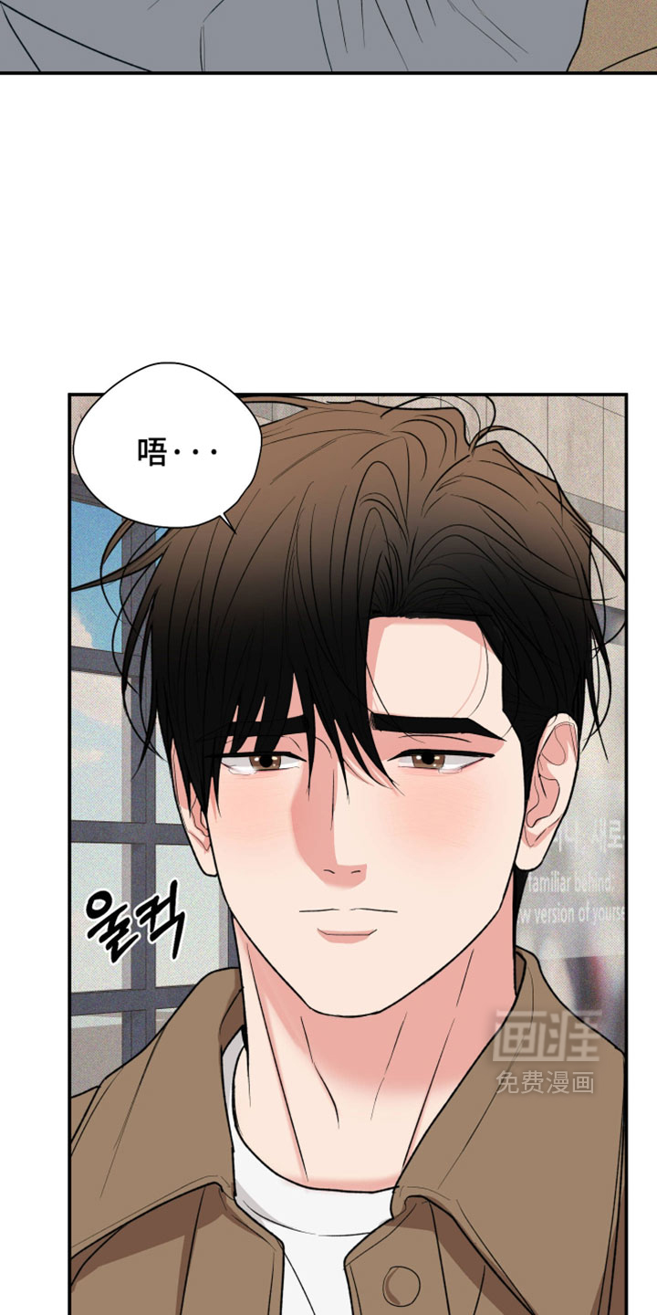 第151话4