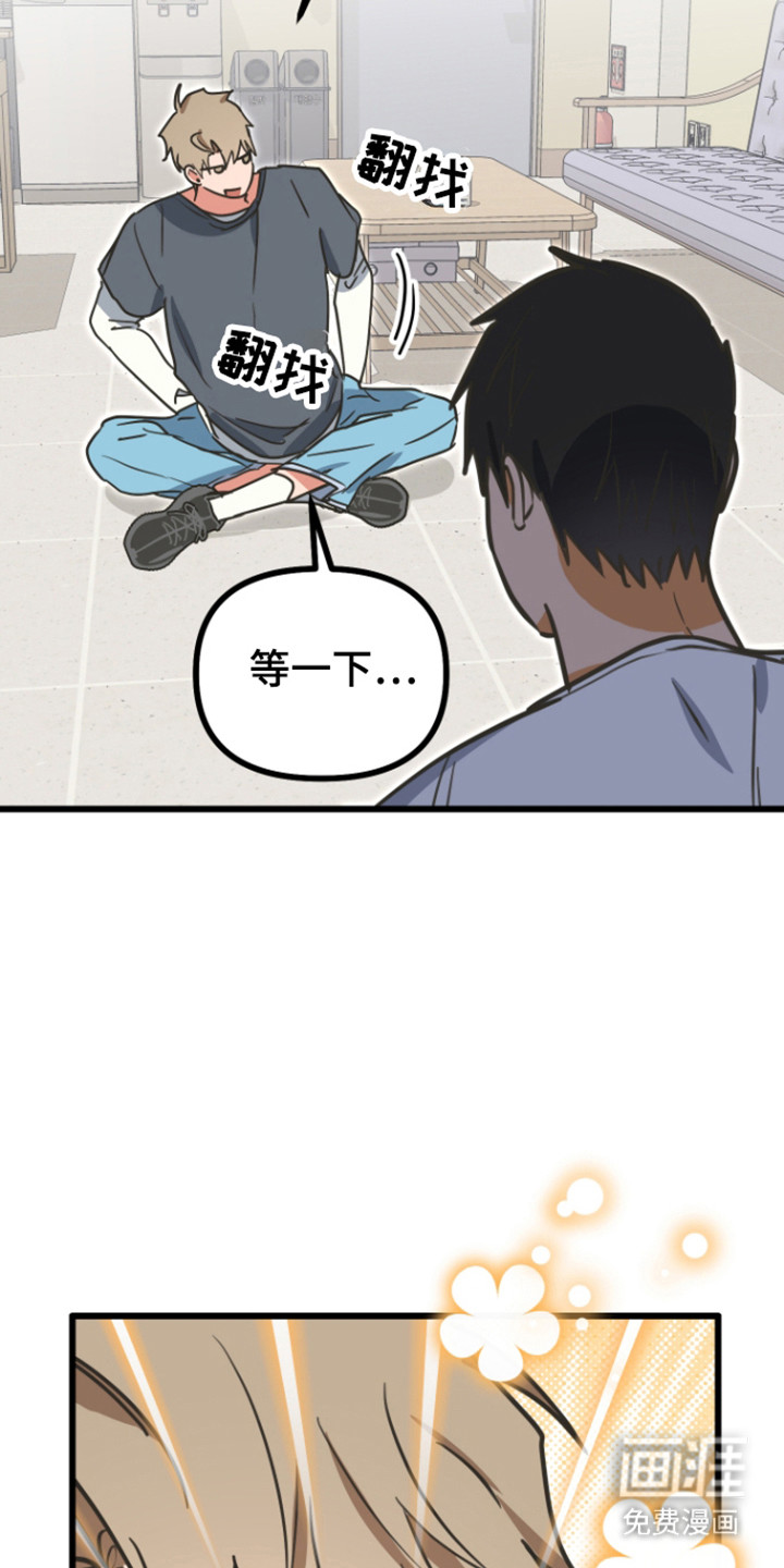 第23话37
