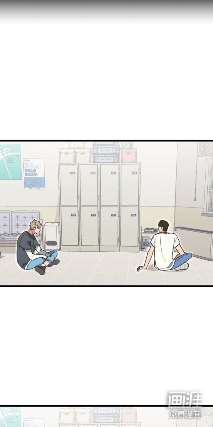 第23话17