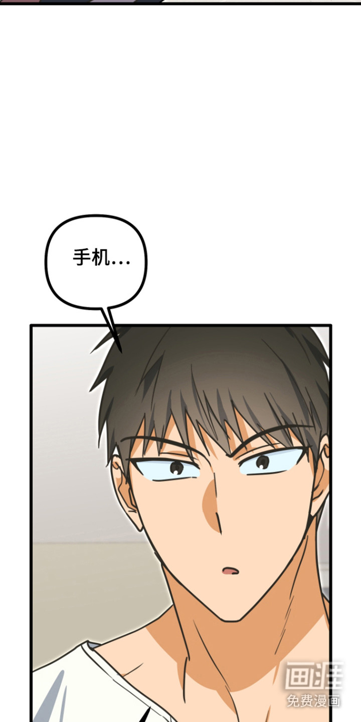 第23话34
