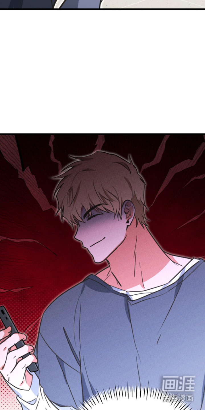 第23话26