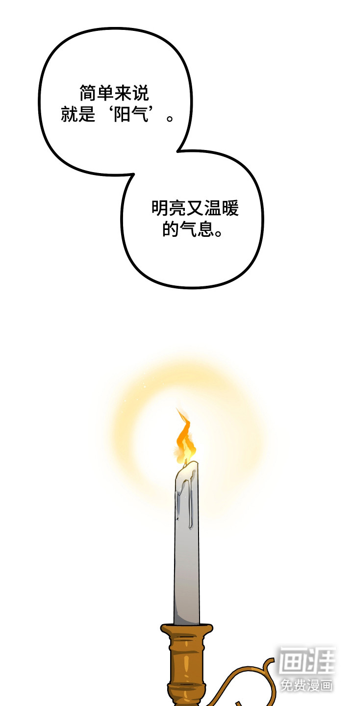 第22话22