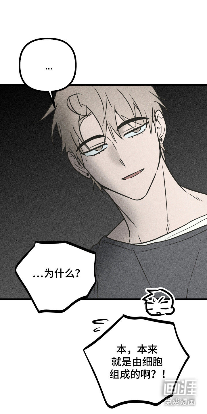 第21话15