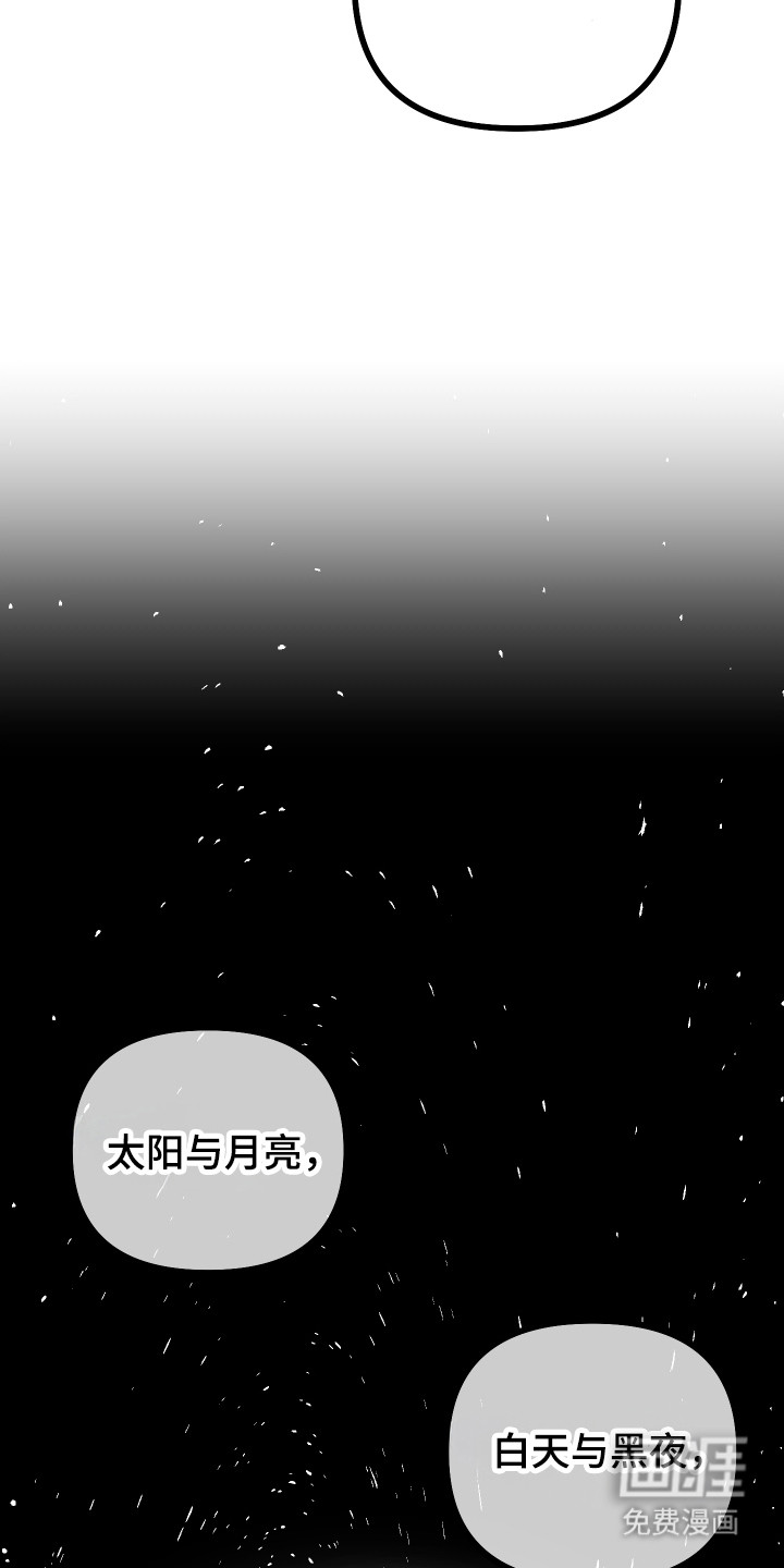 第21话6