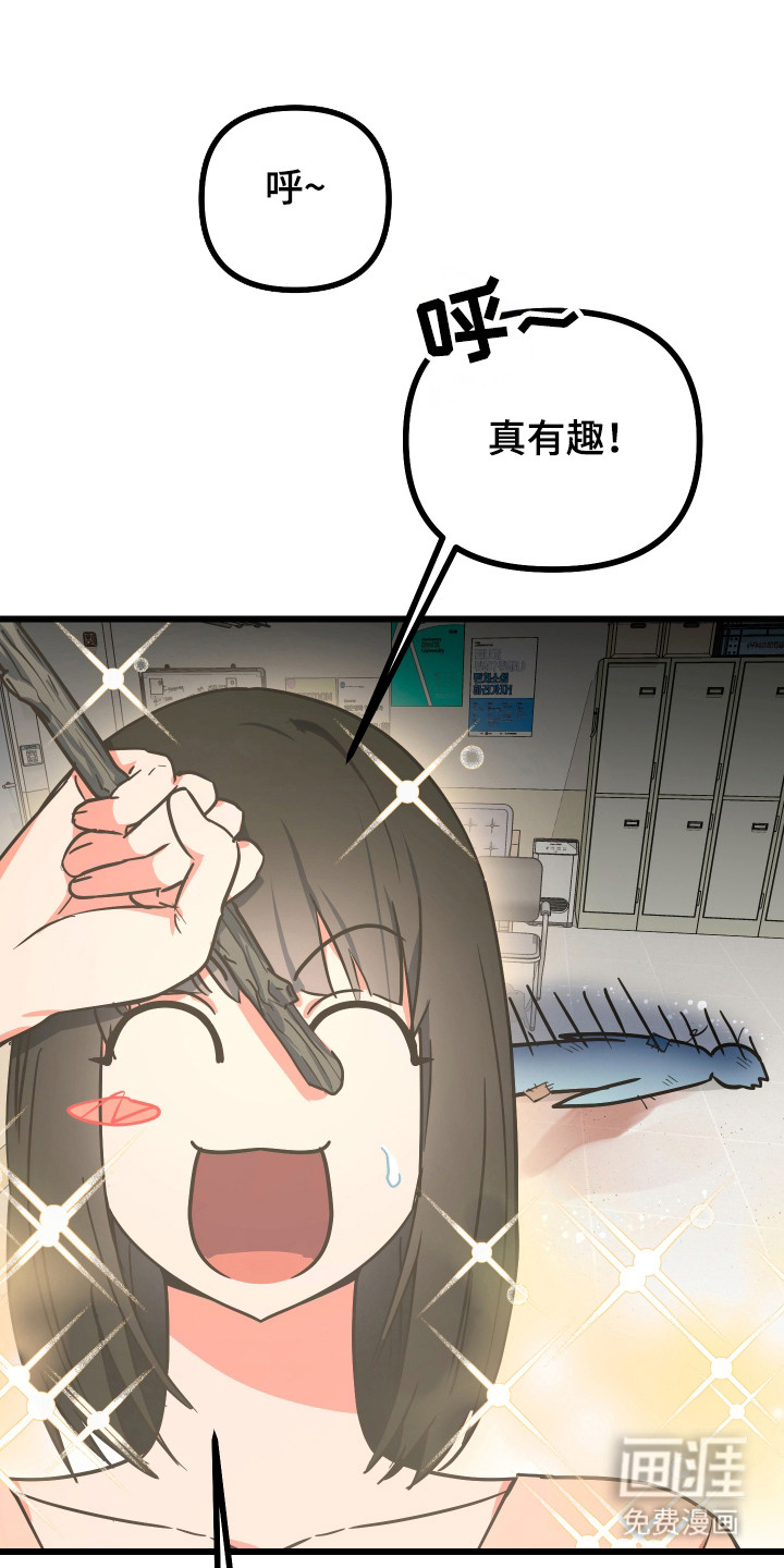 第20话0