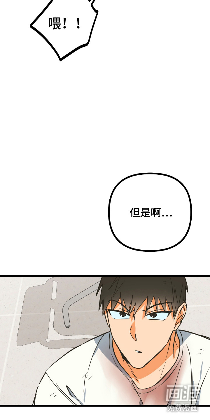 第20话11