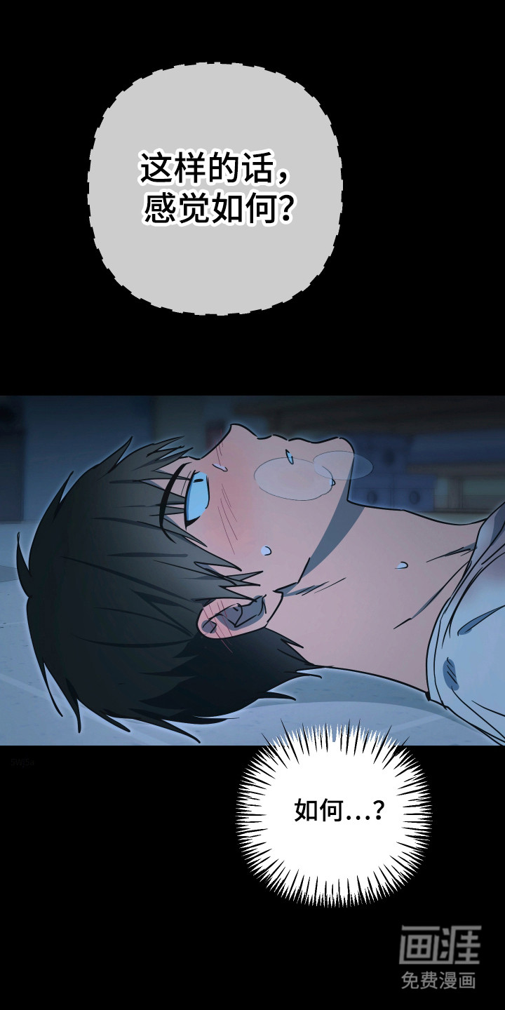 第19话0