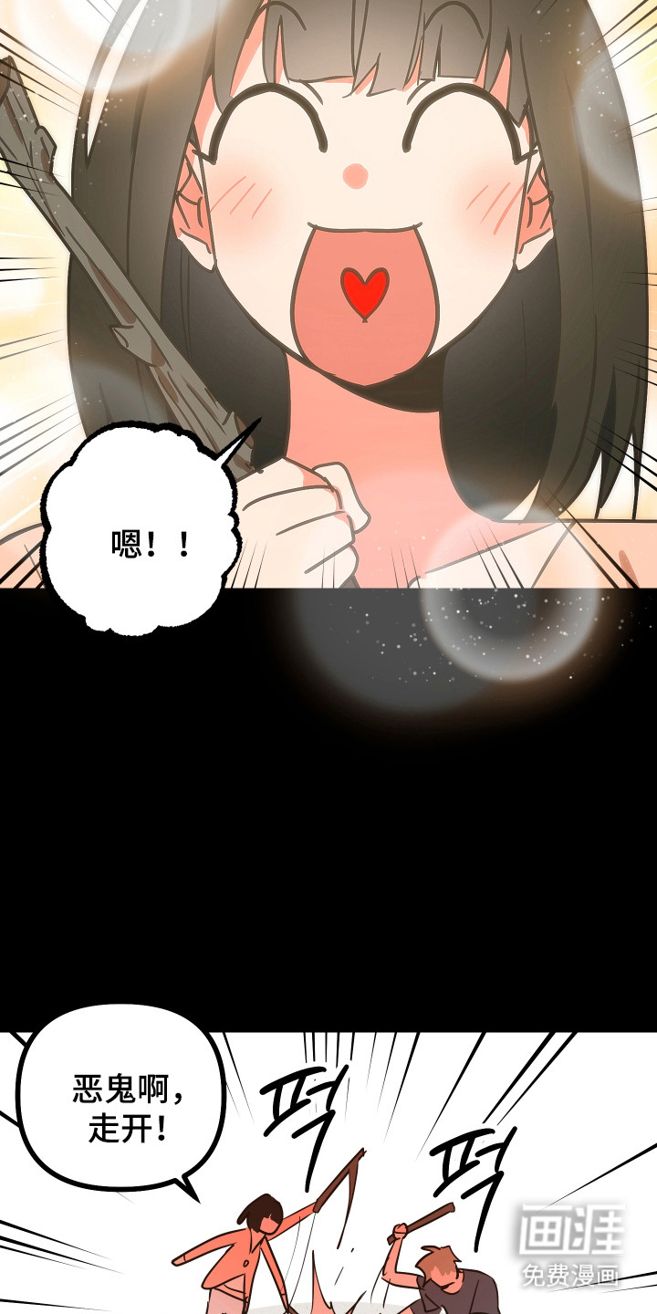 第19话40