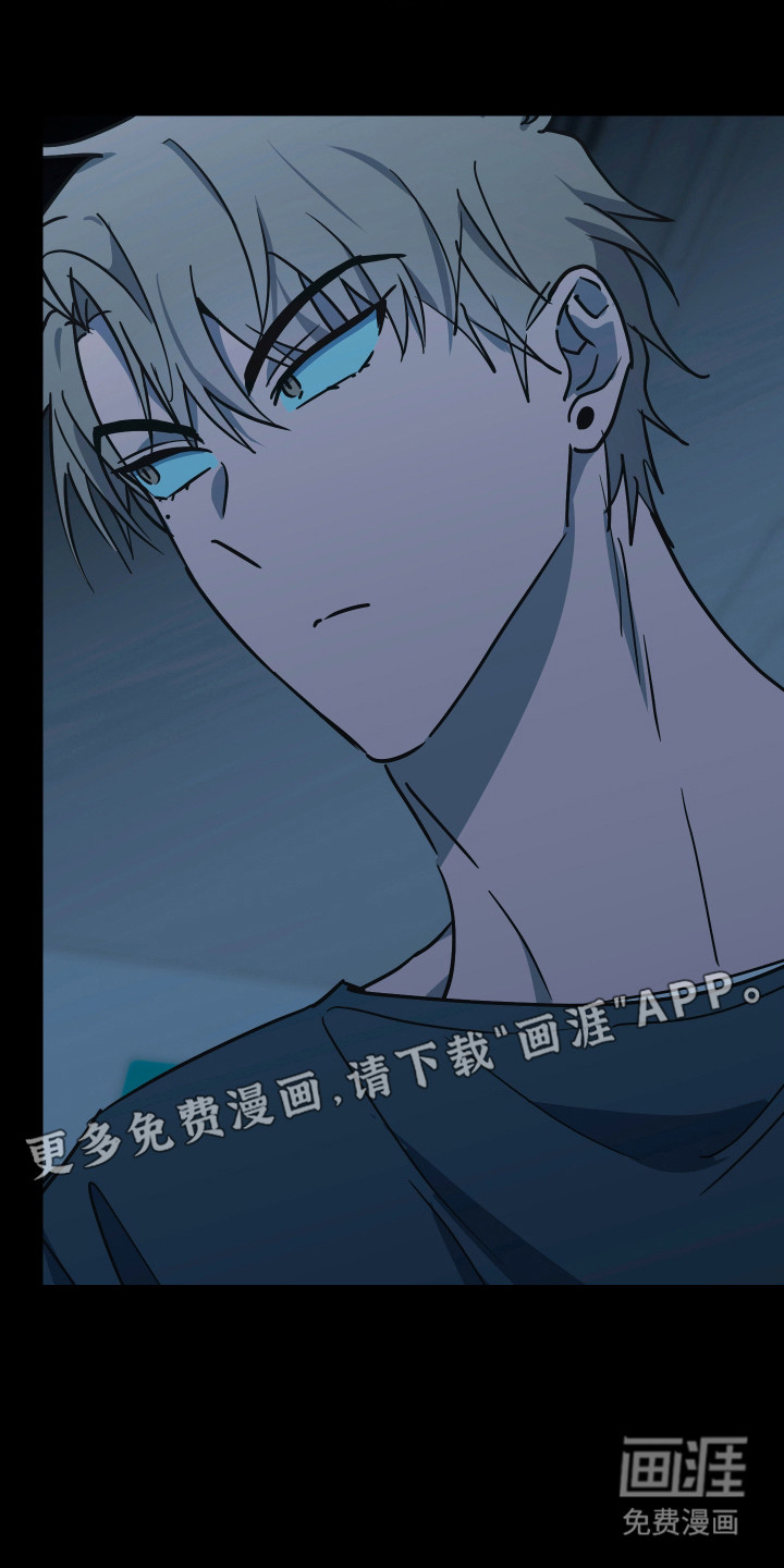 第19话11