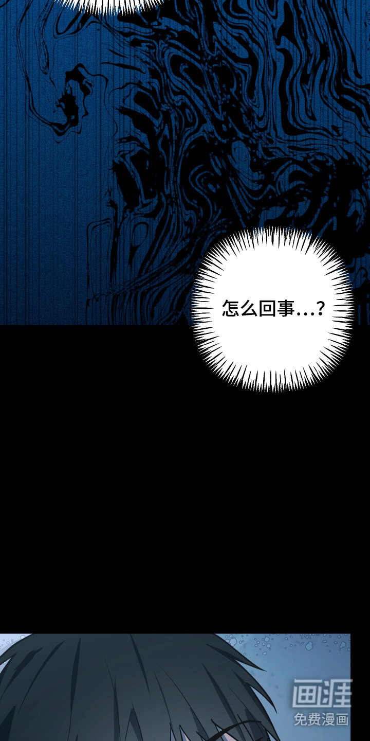 第19话9