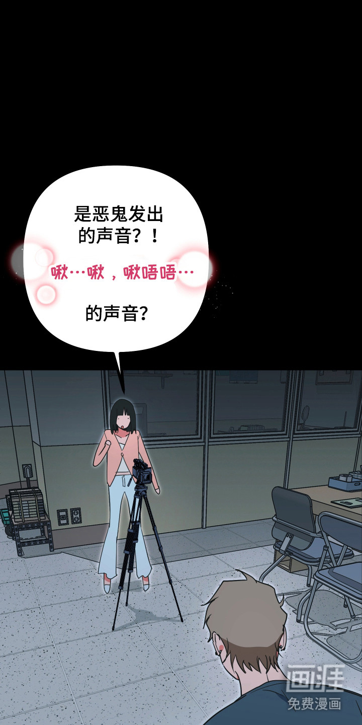 第19话19
