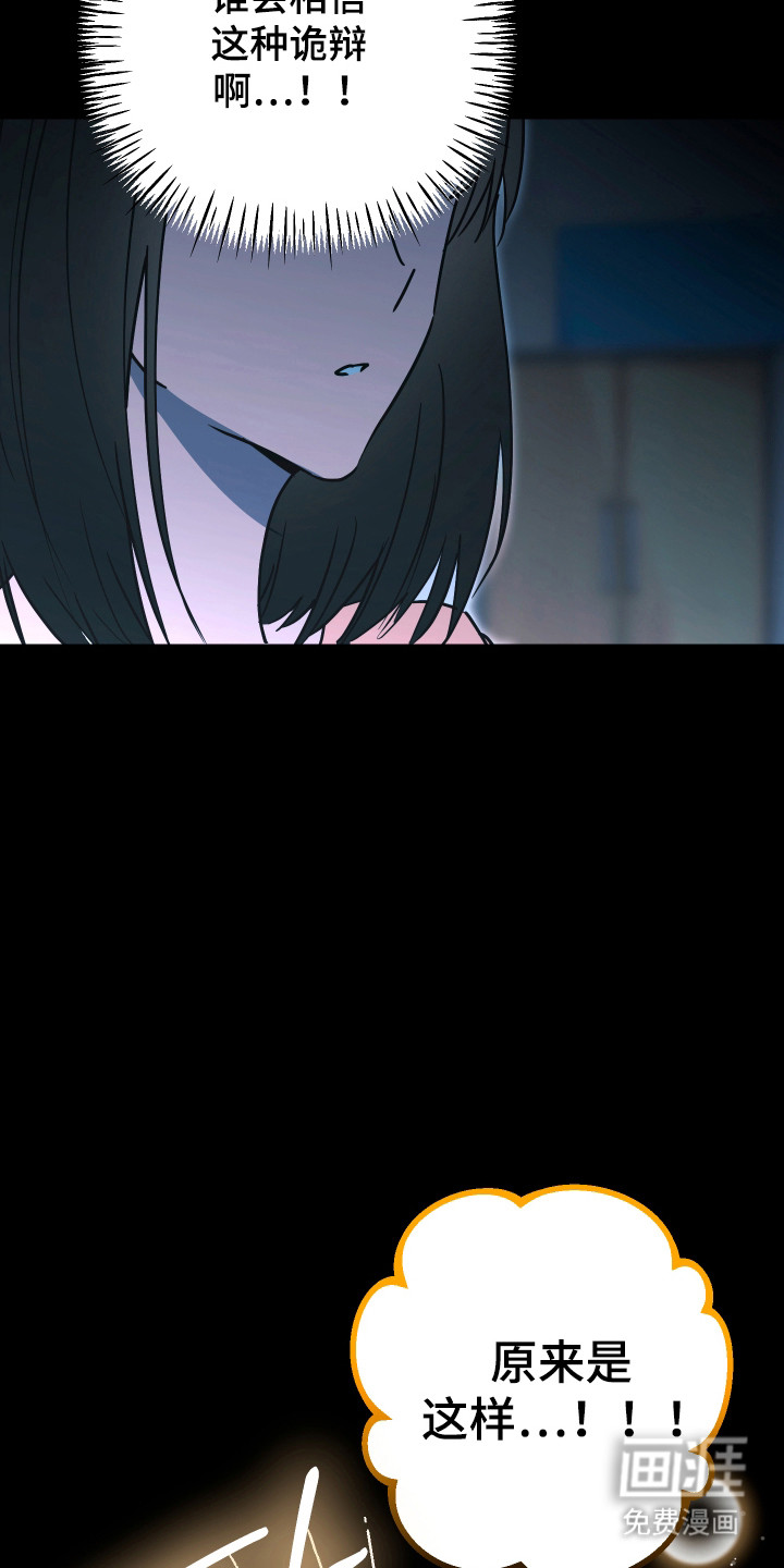 第19话25