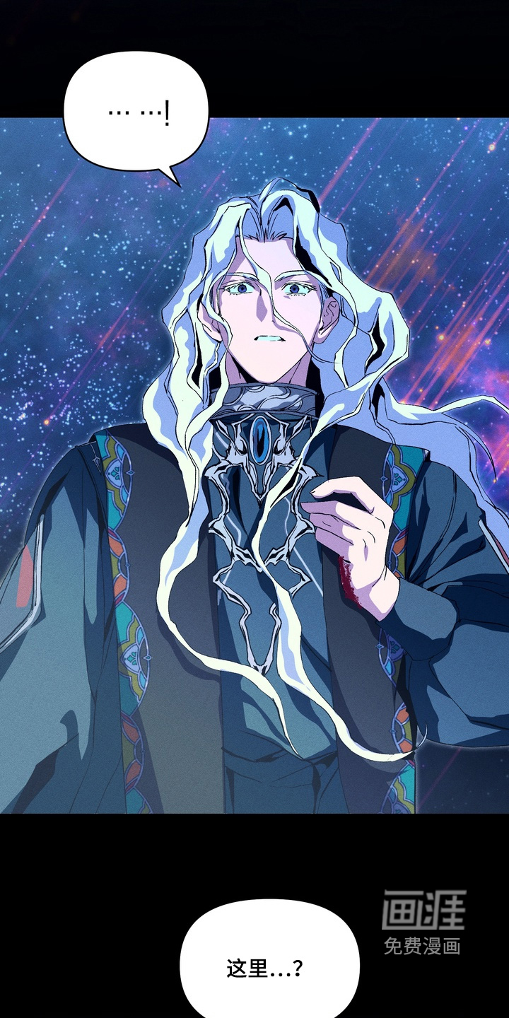 第19话10