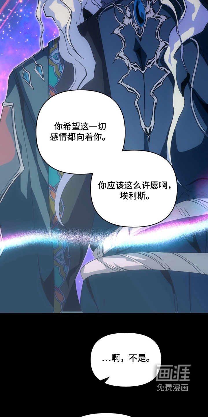 第19话21