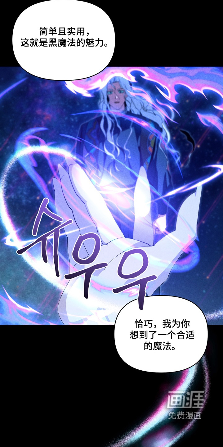 第19话25