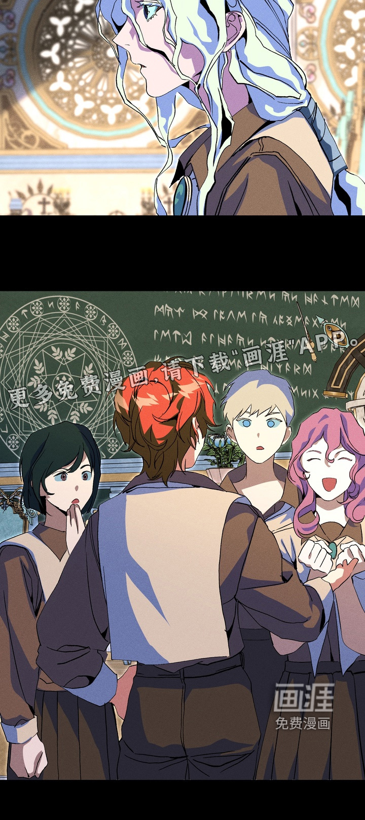第18话27