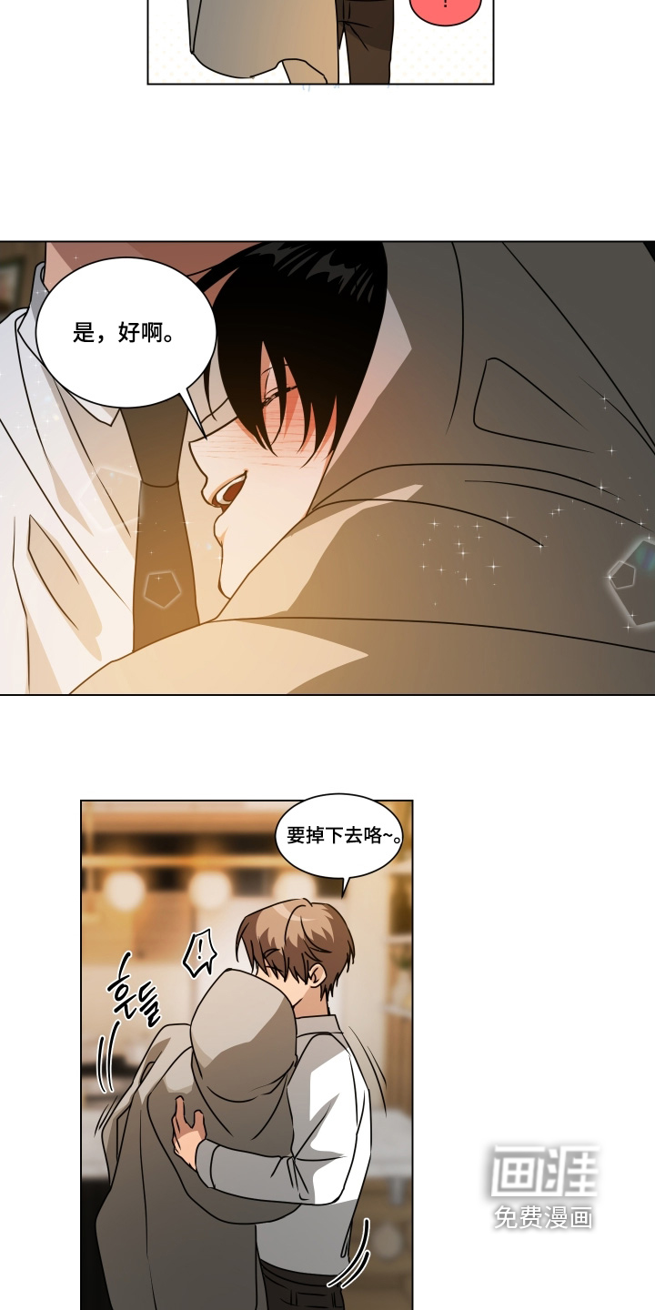 第35话9