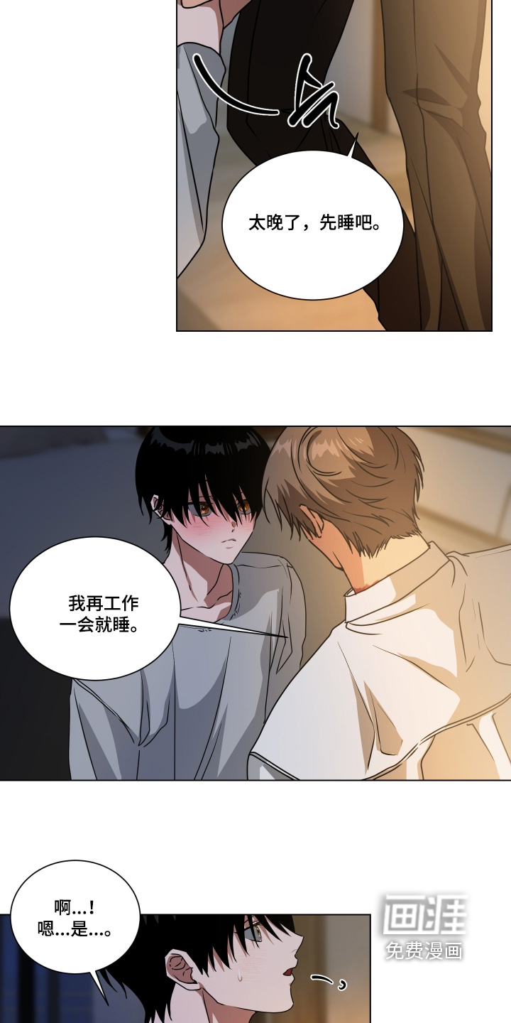 第35话5