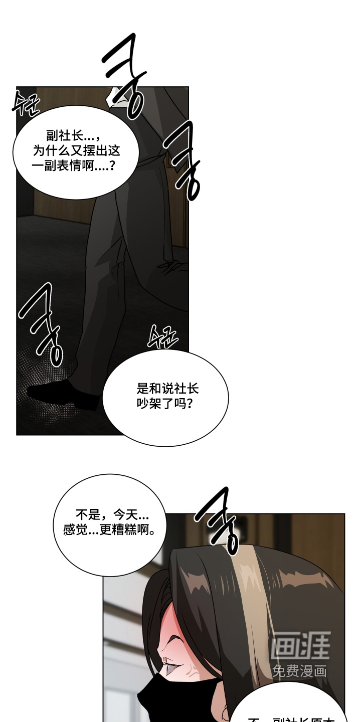 第34话0