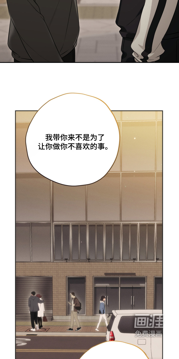 第24话21