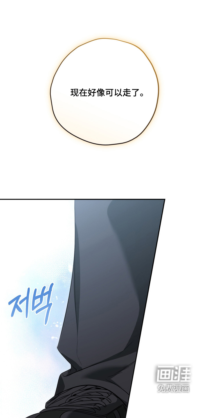 第24话0