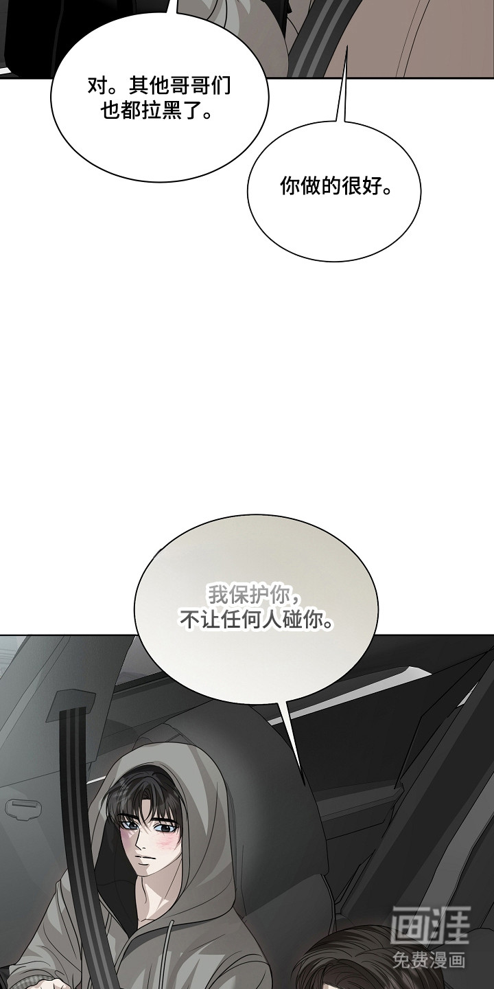 第41话34