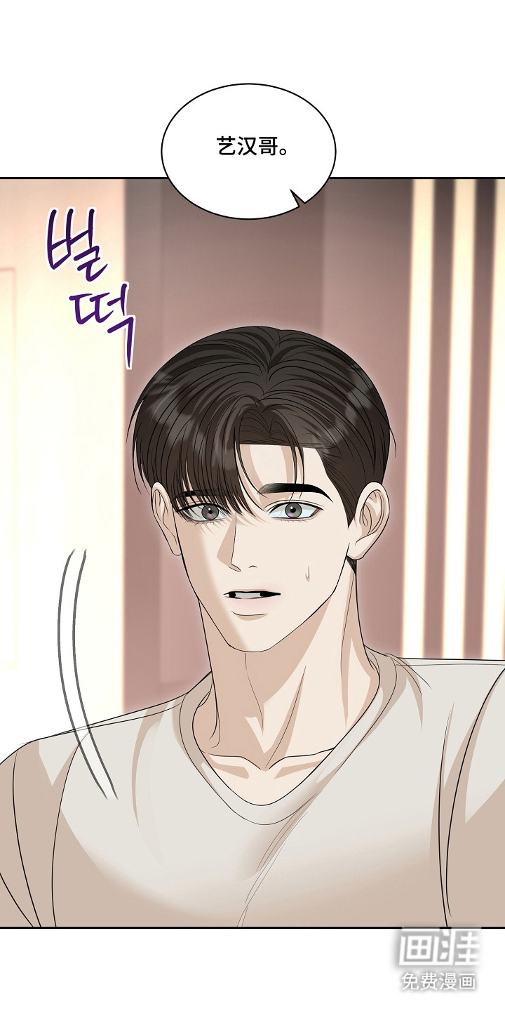 第41话2