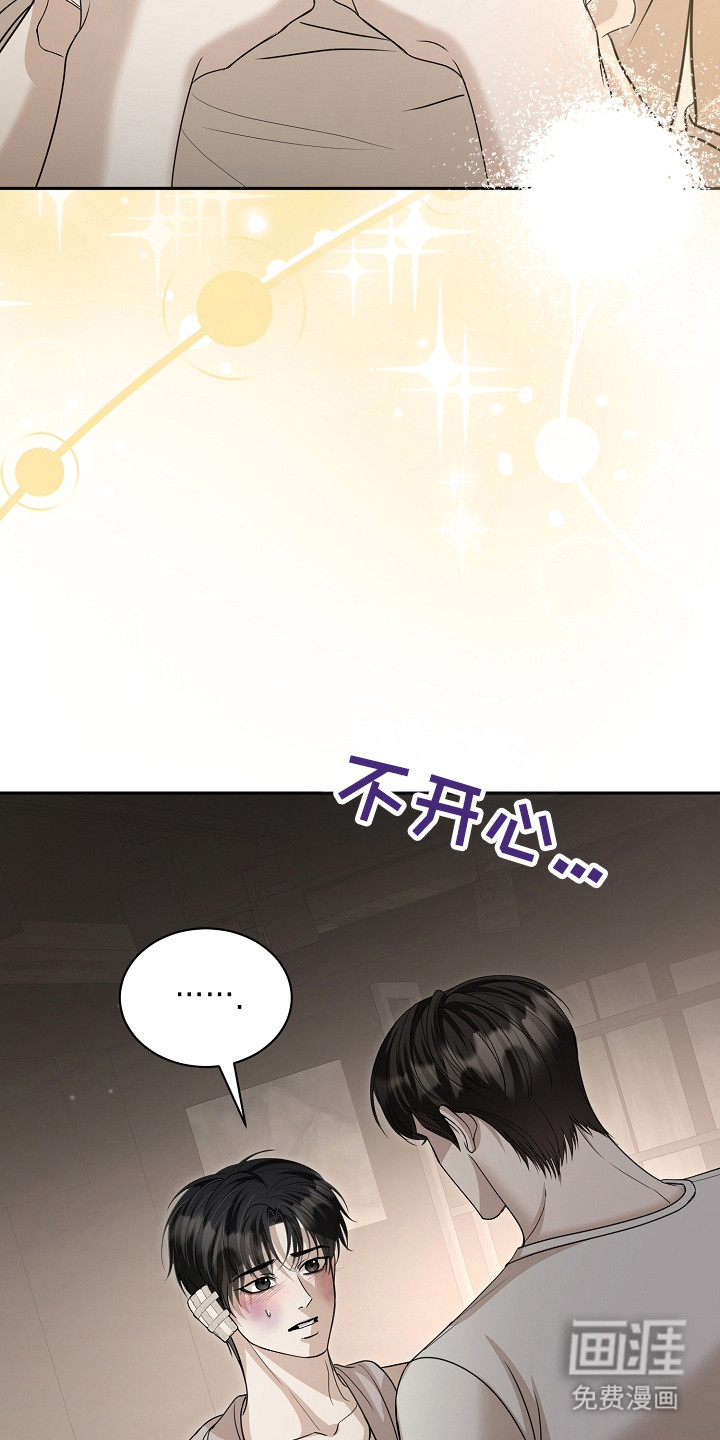 第41话19