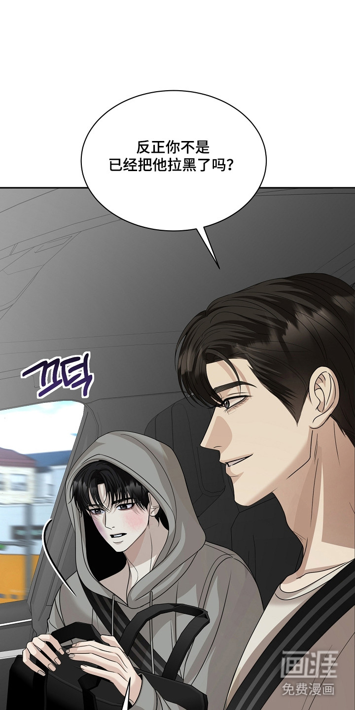 第41话33