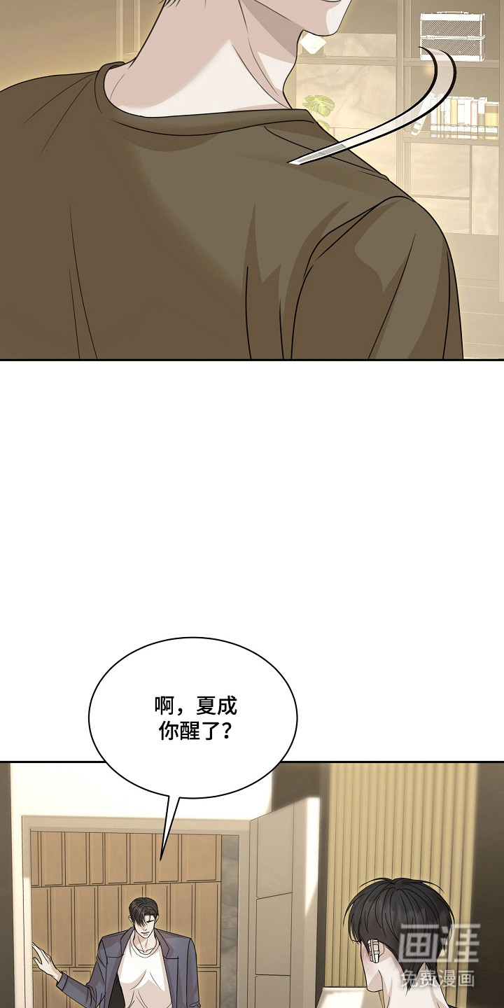 第40话4